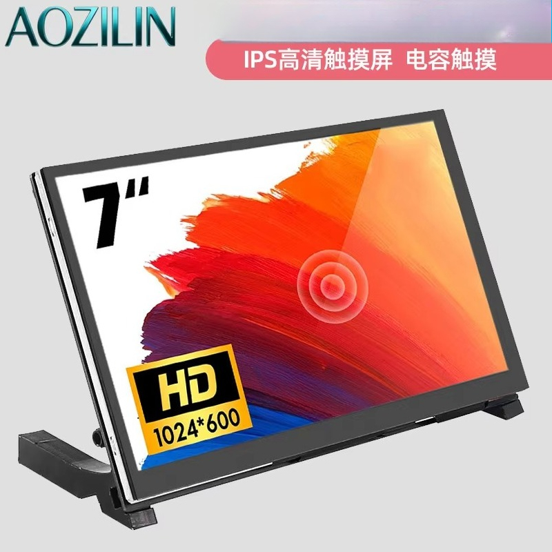 AOZILIN, écran IPS HDMI de 5/7 - Raspberry Pi 10.1 Inch Capacitive Touch Screen Ips avis et prix